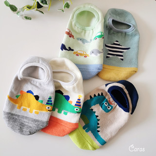caras韩国宝宝袜子男童纯棉船袜恐龙卡通儿童夏季薄款不掉跟短袜