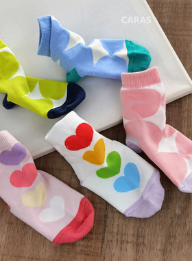 韩国KidsFUTURE儿童袜子爱心糖果色春秋薄款棉袜可爱女童高弹中筒