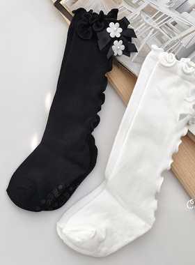 韩国KidsFUTURE女童花边及膝中筒袜女夏白色可爱公主学生儿童袜子