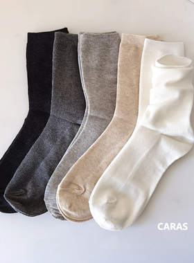 caras韩国进口袜子女中筒棉袜堆堆袜学院风日系白色纯色潮ins长款