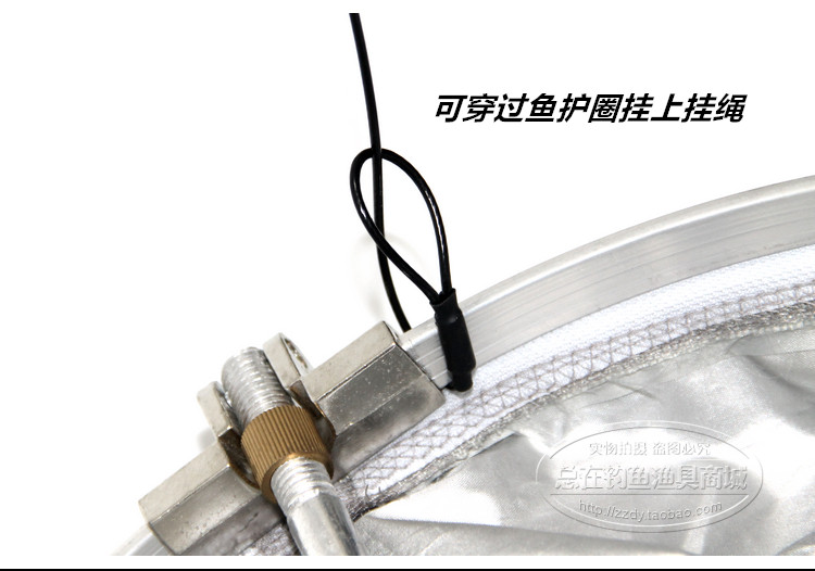 [항상 낚시] 물고기가 물에 빠지는 것을 방지하는 물고기 보호 끈 물고기 뗏목 ??어선 낚시 플랫폼 버클이 달린 물고기 보호 끈