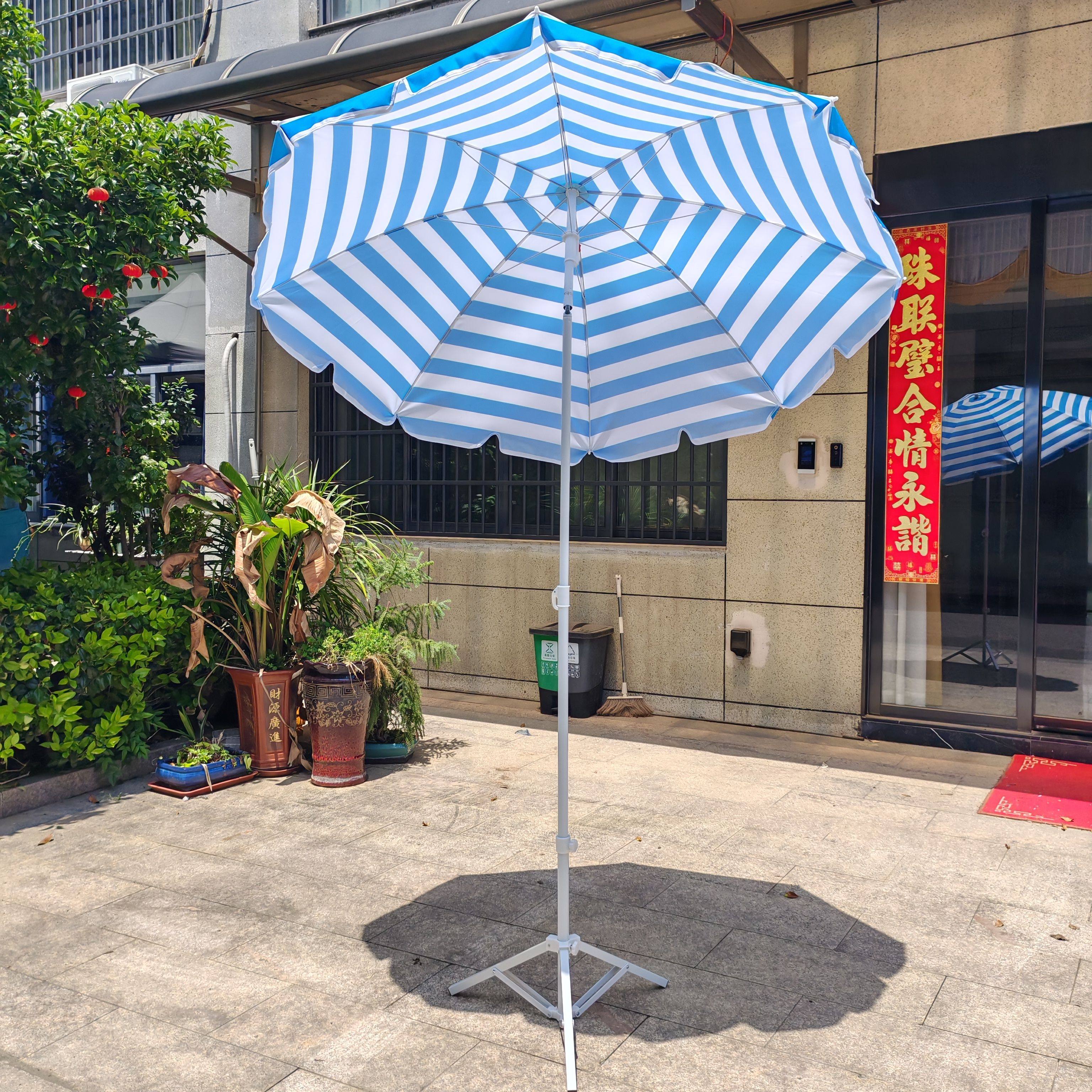户外露营遮阳伞沙滩钓鱼伞花园庭院蓝白条流苏伞摆摊加厚大帐篷伞