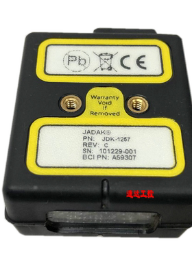 可开票JDK-1257 101229-001 A59307德国贾达可条码阅读器现货实图