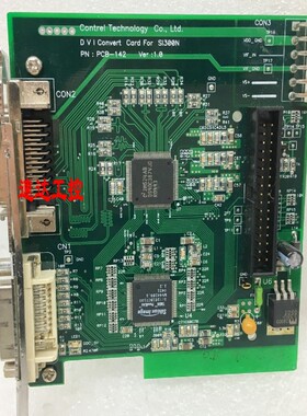 可开票DVI Convert card For SI300N PCB-142Ver:1.0工业数据卡