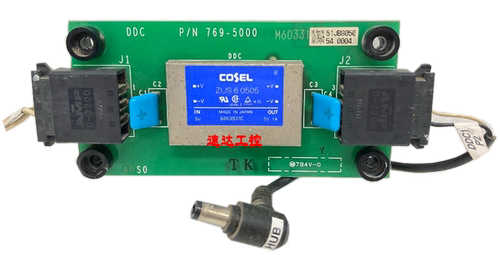 可开票769-5000M60331控制器