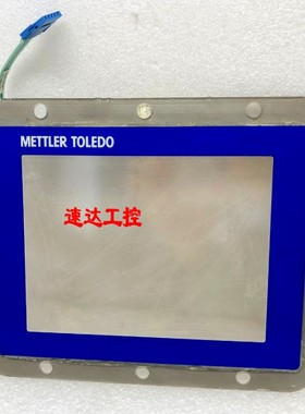 可议价METTLER TOLEDO梅特勤一托利多触摸屏METTLERTOLEDO现货