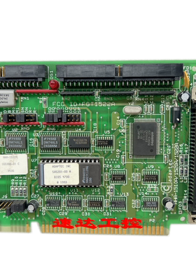 可开票ASSY 554006-00 FAB 554007-00 SCSI 50针转33针软驱ISA卡