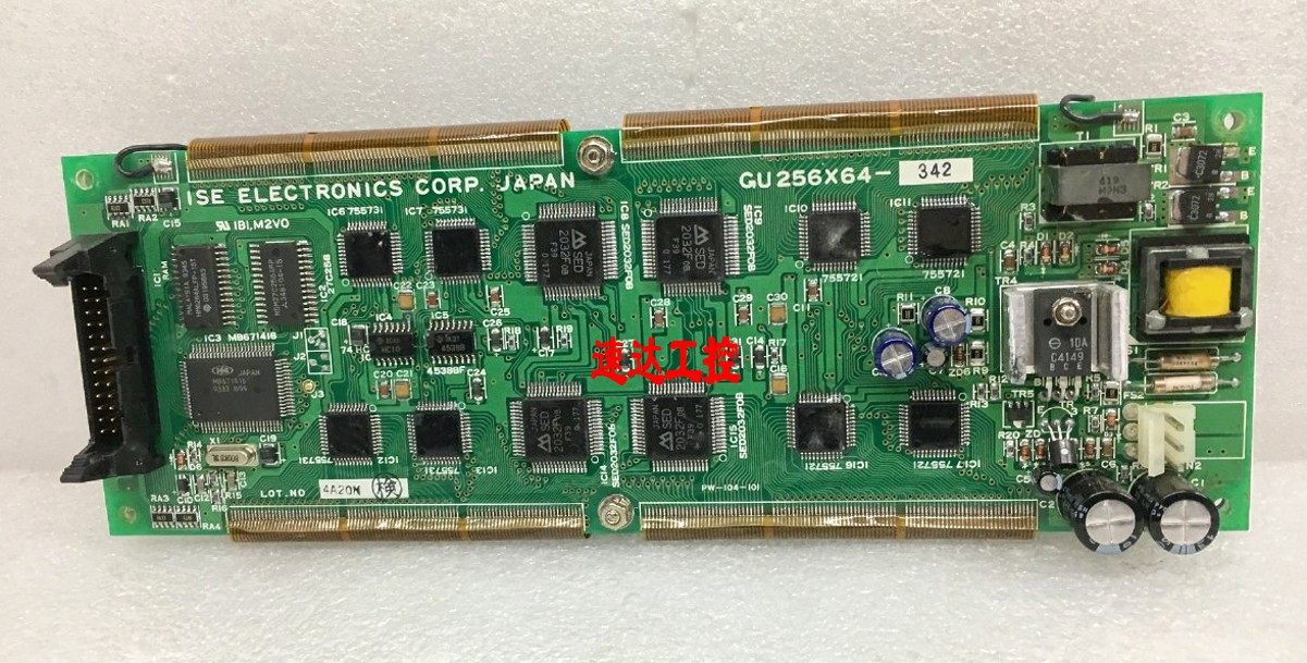 可开票GU256X64-342工业医疗设备VFD模块显示屏幕现货实图包好