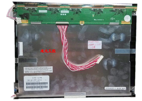可开票TM121SV-A02液晶屏三洋