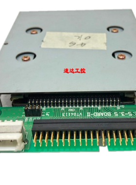 可开票2.5-3.5 BOARD-II VT04113硬盘带转接卡IDE接口转SCSI 50针
