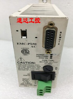 可开票EMC-PS50AC 073-20659-02 83-0013-00伺服电机运动控制器