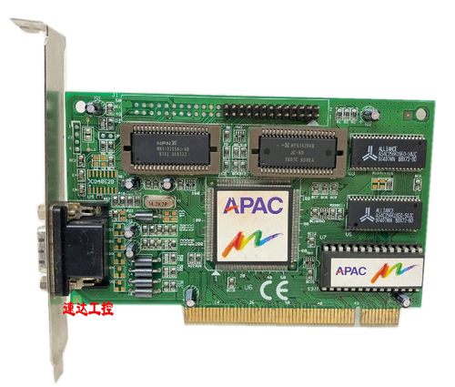 可开票APACS3775L/S3375VER-1.0