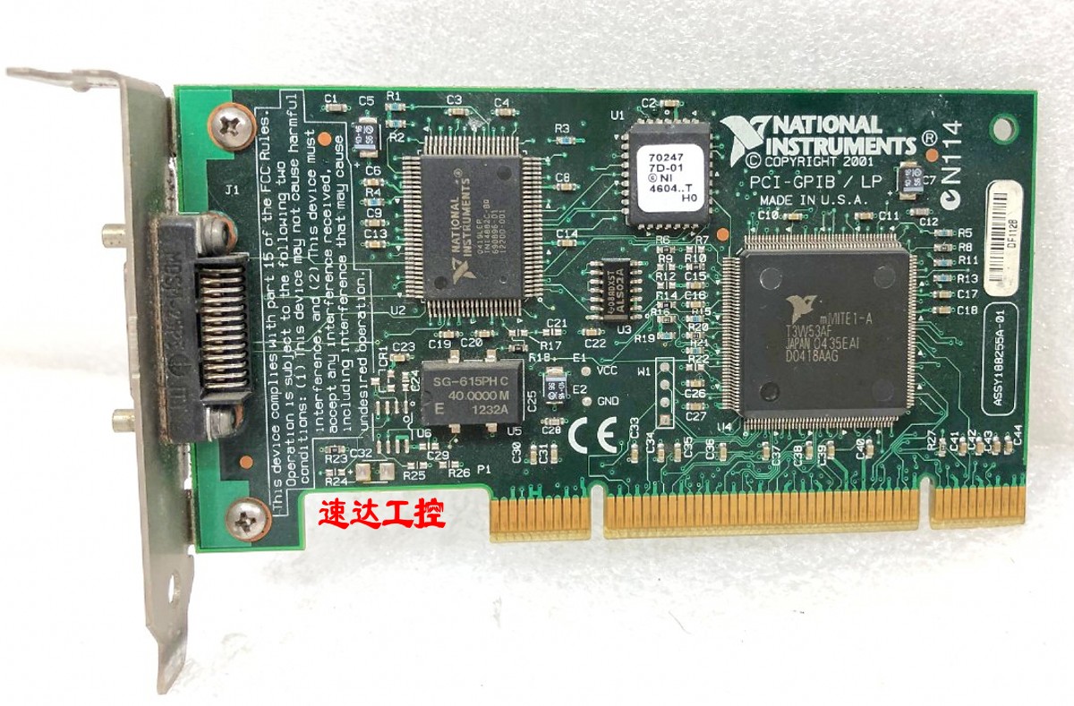PCI-GPIB/LP采集卡NATIONAL现货