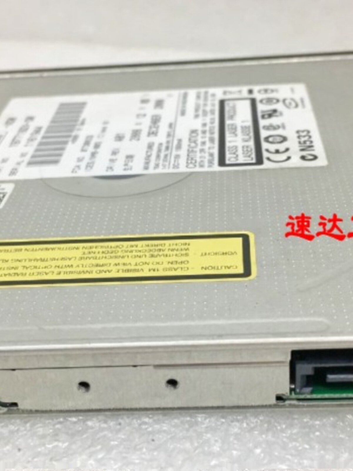 협상 가능한 가격 DV-28S-VD0 TEA 산업용 의료 장비 SATA 인터페이스 DVD 광학 드라이브 재고 있음 실제 사진 포함