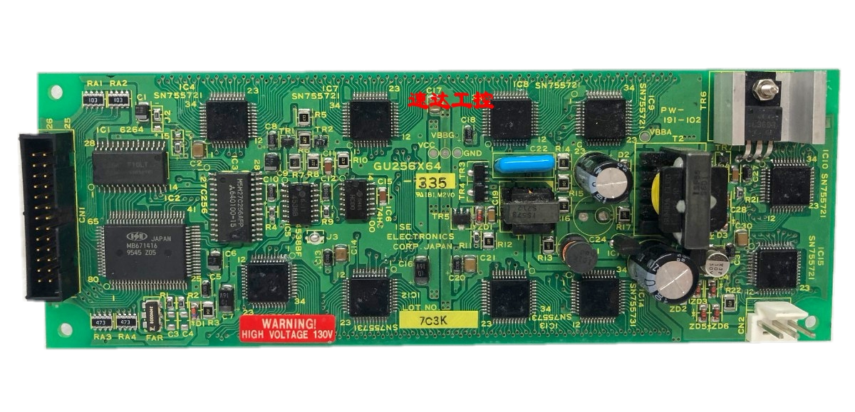 可议价gu256x64-335美国mcs2p血细胞分离机显示屏sn755721现货