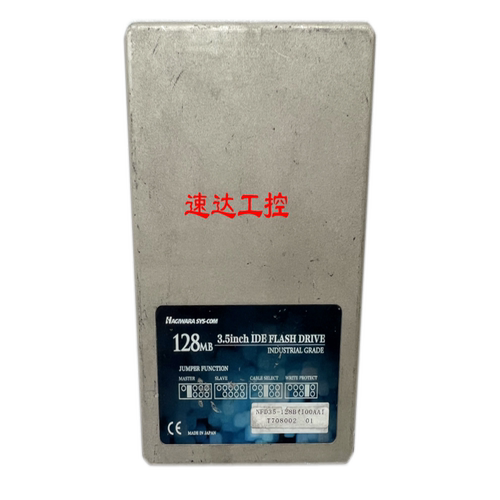 可开票NFD35-128B(100AA硬盘