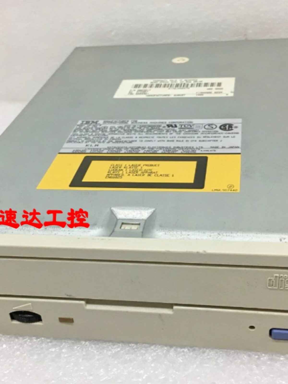 협상 가격 CR-504-B IBM 산업용 의료 장비 SCSI 인터페이스 50핀 광학 드라이브 재고 있음[실제 사진 포함]