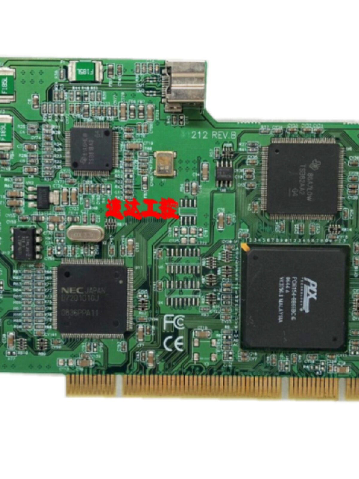 692 2 REV.B PCI6154 1394 카드를 제거하면 협상 가능 보증 무효