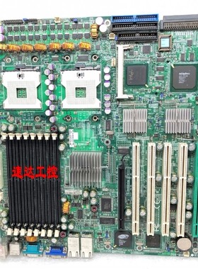 可开票X6DH8-XG2超微SUPER800外频服务器主板E7520芯片有档板现货
