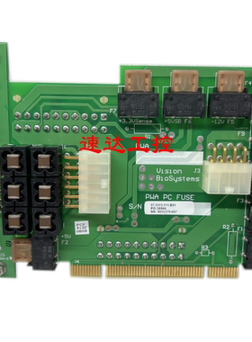 可开票Vision BioSystems 37.5515.111.E01 37.5515.100.E工业卡