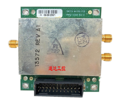 可开票AH-135723025REVDA1