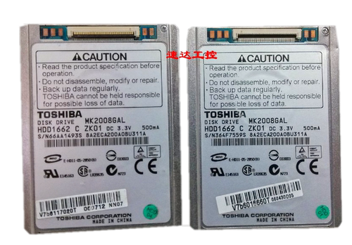 可议价MK2008GAL东芝20G硬盘现货
