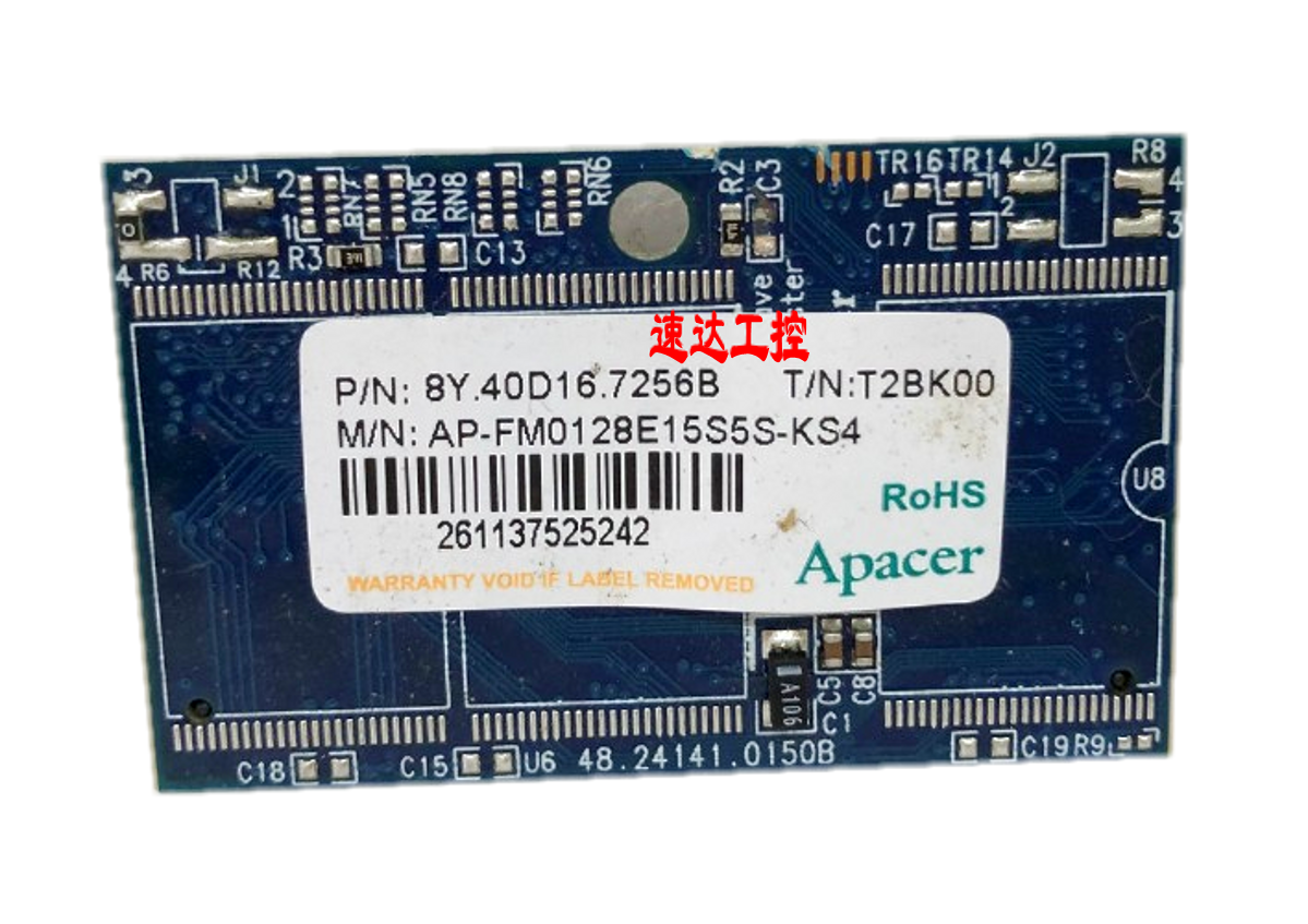 AP-FM0128E15S5S-KS4固态硬盘