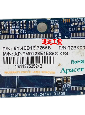 可开票AP-FM0128E15S5S-KS4 8Y.40D16.7256B宇瞻固态硬盘44针128M