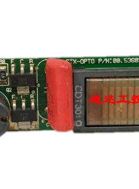 可议价CTX-0PT0 P/N:00.53603.001 INV-145高压条现货实图