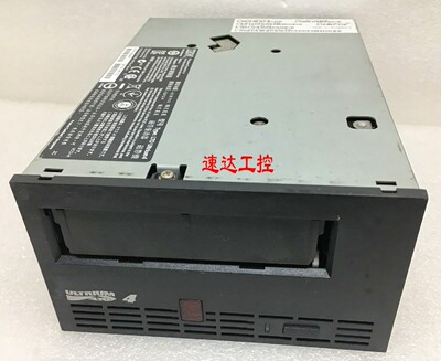 可开票LTOUItrium4IBM95P4857