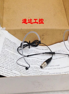 可开票HS-02B德国百灵达头戴麦克风得胜TS-8807A腰包发射主机适配