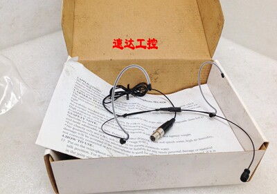 HS-02B百灵达得胜麦克风TS-8807A