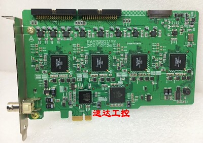 可开票EAX33971102LDV-P520现货