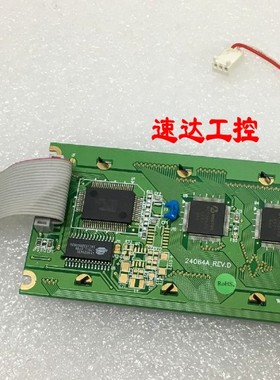 可议价WINSTAR WG24064A-TFH-NZ#00工业显示屏现货实图