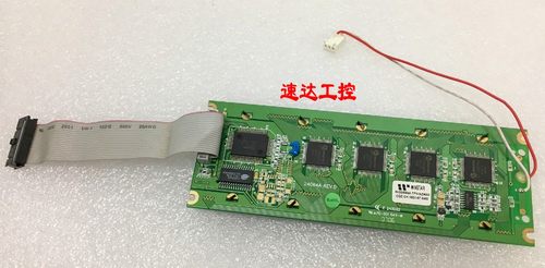 可议价WG24064A-TFH-NZ#00显示屏