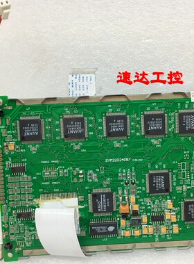 可开票SYM320240B7 PCB.V62工业设备模块液晶显示屏现货实图