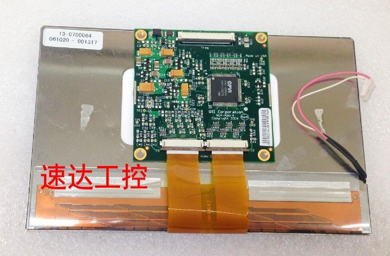13-0700064显示屏QSN04-40704