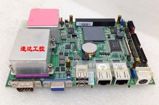 可开票SYS7F895VGGA工业医疗设备主板集成网显有LVDS送内存CPU