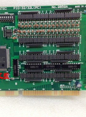 可开票CONTEC PIO-32/32（PC）NO.9859A工业医疗设备数据采集卡