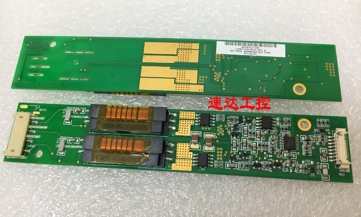 可开票LXMG1626-05-65 REV.A日本TDK双灯大口液晶逆变器高压板