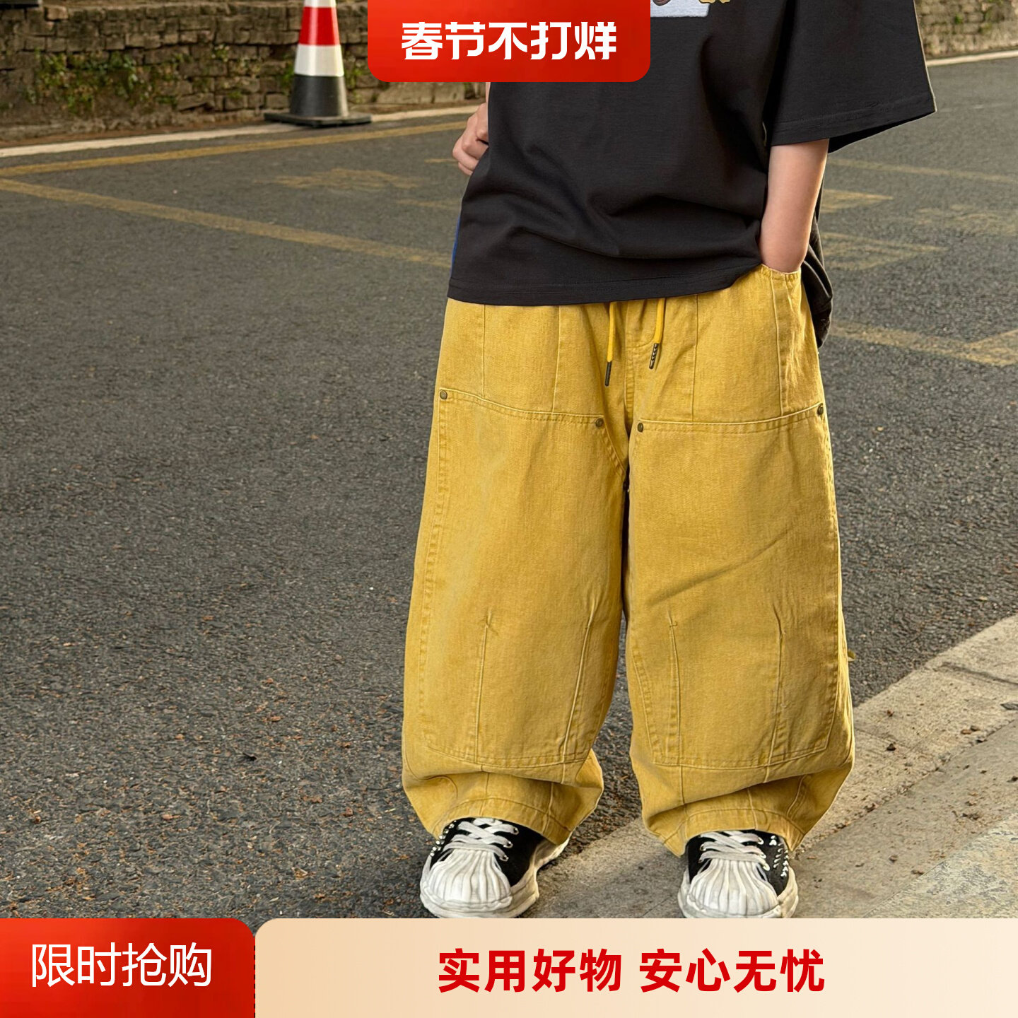 2026春季新款儿童做旧炒洗彩色牛仔长裤男童洋气百搭休闲裤潮