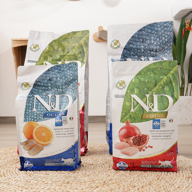 Farmina法米娜成猫粮无谷进口系列石榴鸡鲱鱼甜橙法明娜全猫粮5kg