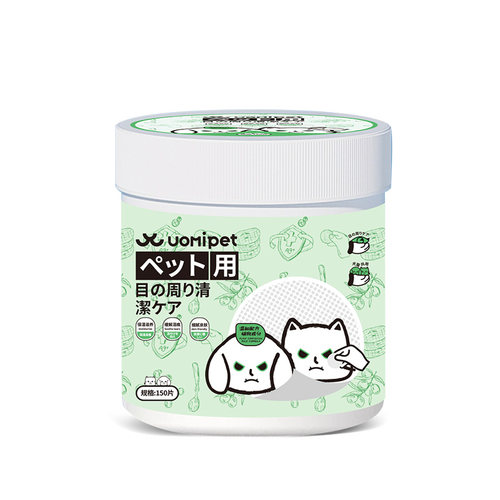 uomipet宠物泪痕湿巾150片