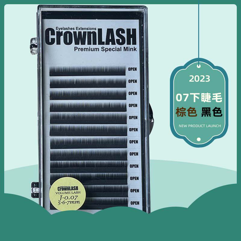 5mm超短开花下睫毛黑色J-0.07 567组合CrownLASH单根圆毛无背胶
