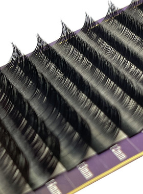 黑色天鹅绒开花嫁接睫毛9D0.03BCD7-15mm组合脸部美容柔软风吹动