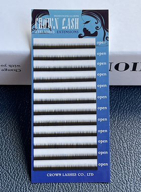 黑色4mm超短下睫毛自然仿真自己嫁接睫毛J0.10 0.15CrownLASH眼线