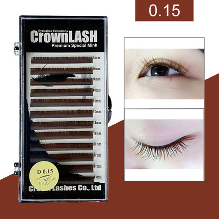 深棕0.15日系单根嫁接上下睫毛美容CrownLASH咖啡色多规格组合装