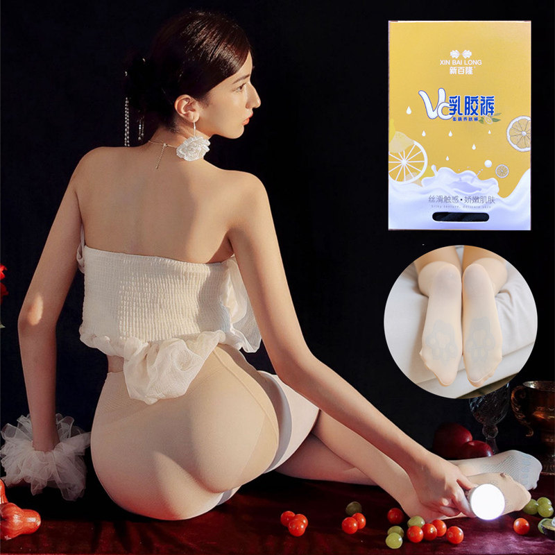 VC乳胶裤袜石墨烯防滑丝袜连裤袜防勾丝收腹