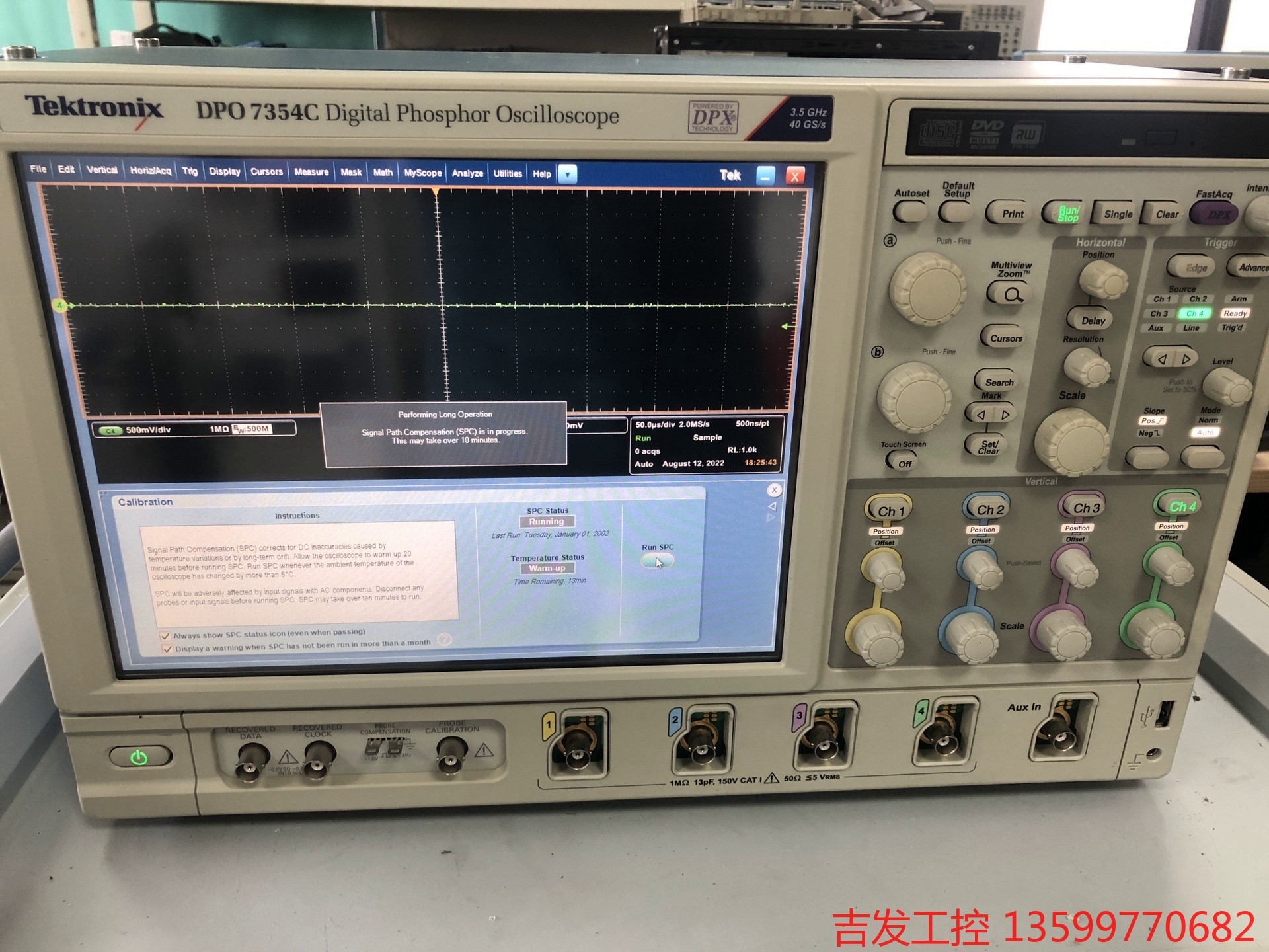 泰克DPO7354C 3.5G 40GS/s飘洋过海到货了电子元器件