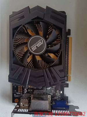 充新 华硕 GTX750 TI OC 2GD5/DP 独立显